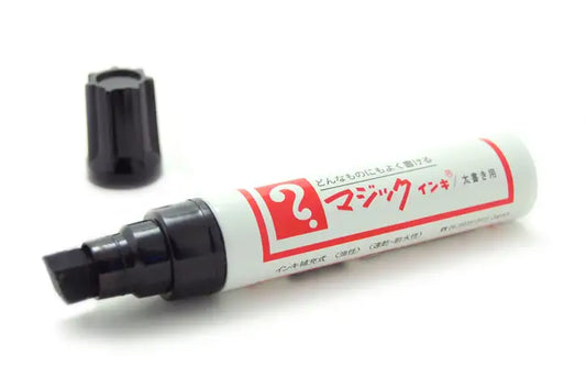 Magic Ink Large Chisel