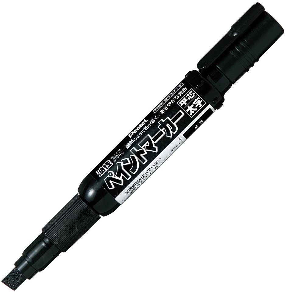 Pentel MWP30