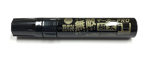 Gaten Muteki Extra Wide Marker