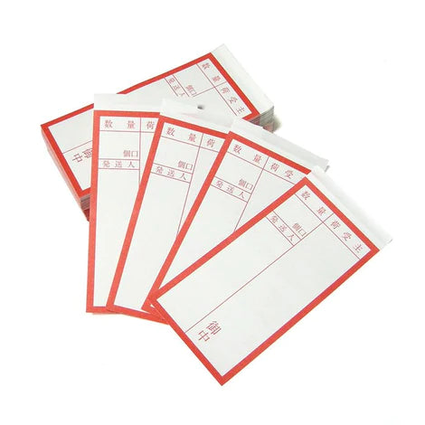 Japanese Address Labels (50 sheets, 100 Labels)